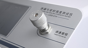 從國標(biāo)到實踐：LSSD-01H如何讓泄漏檢測更精準(zhǔn)高效？